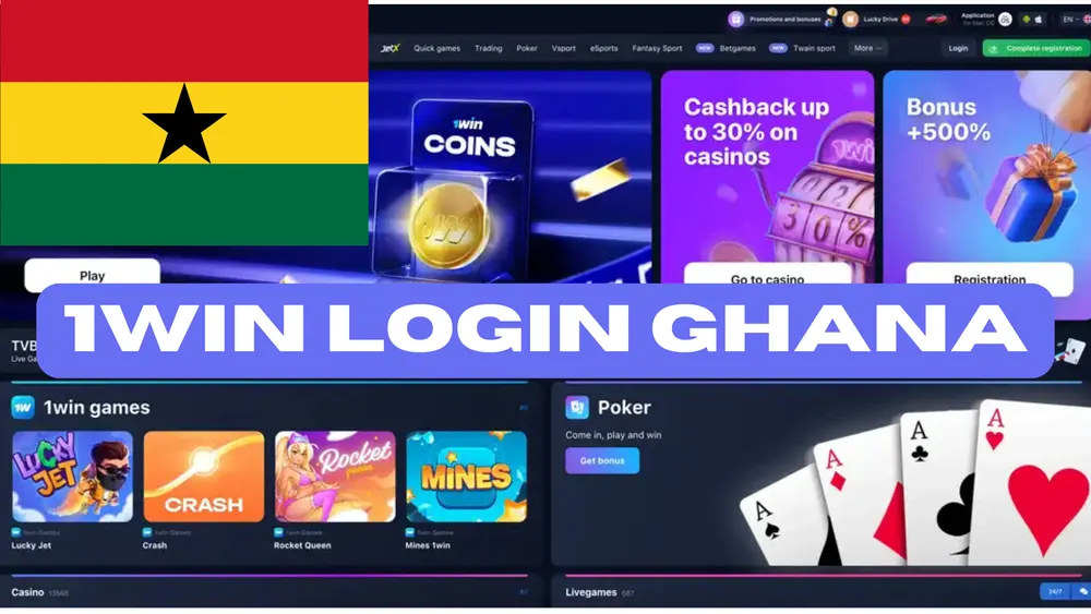 1Win Login Ghana