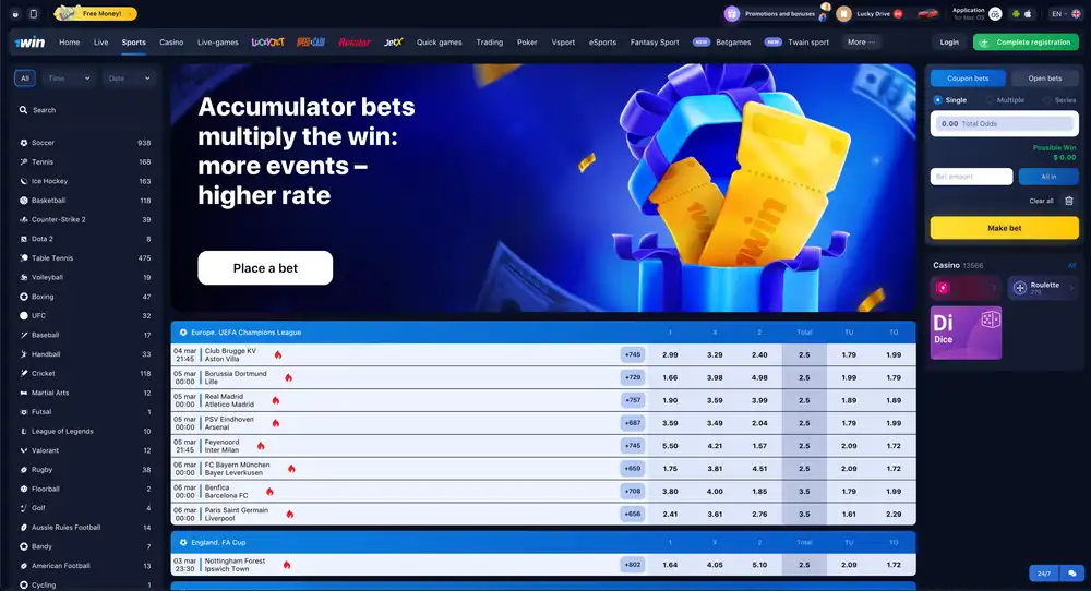 Betting Options Available at 1Win Bet GH